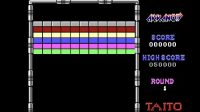 Arkanoid DOS version