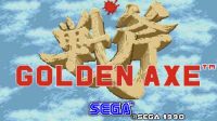 Golden Axe - DOS version